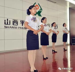 禮儀服務新標桿 我行成功舉辦服務禮儀大賽